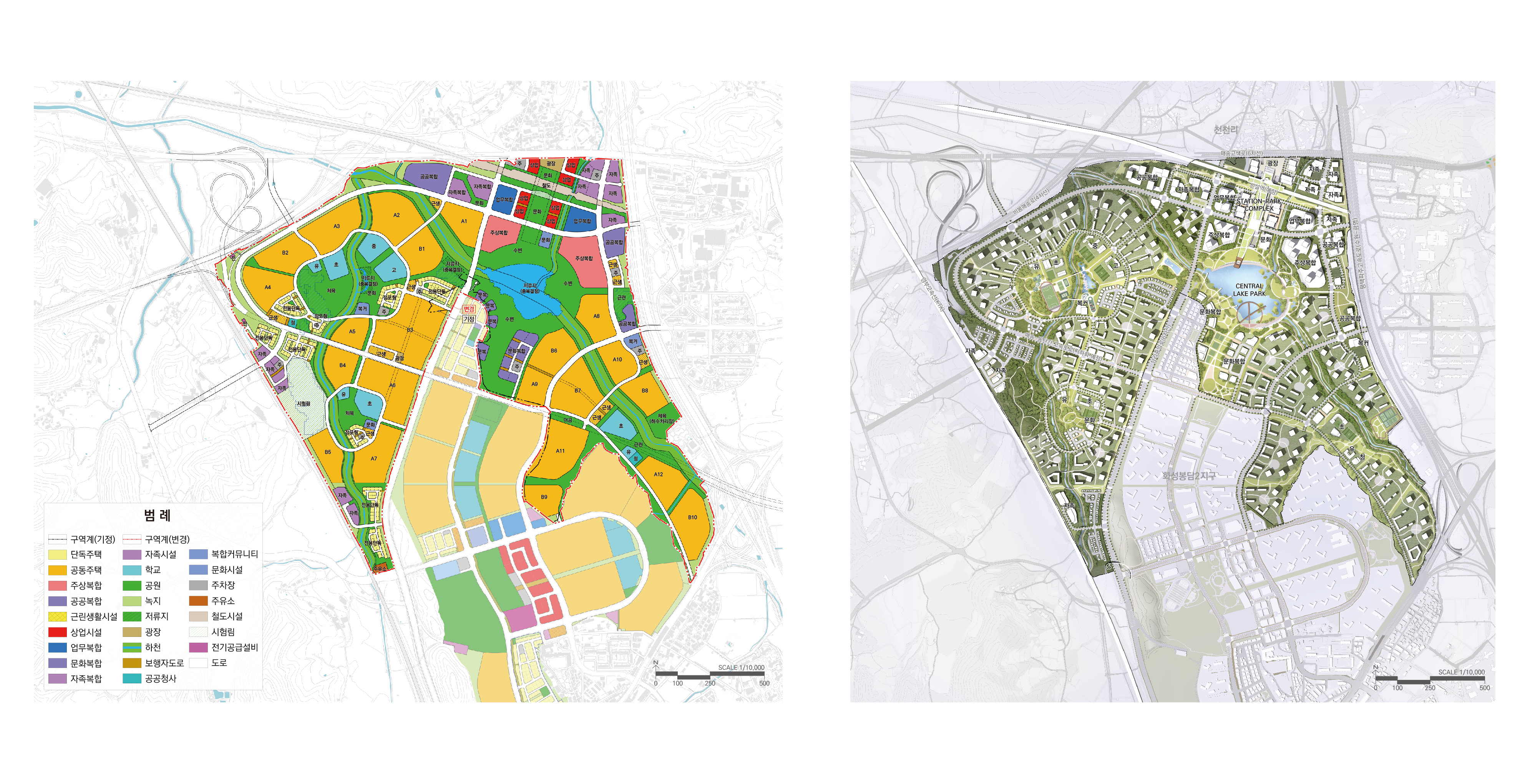 화성봉담3 공공주택지구 입체적 마스터플랜 및 지구경관계획 공모