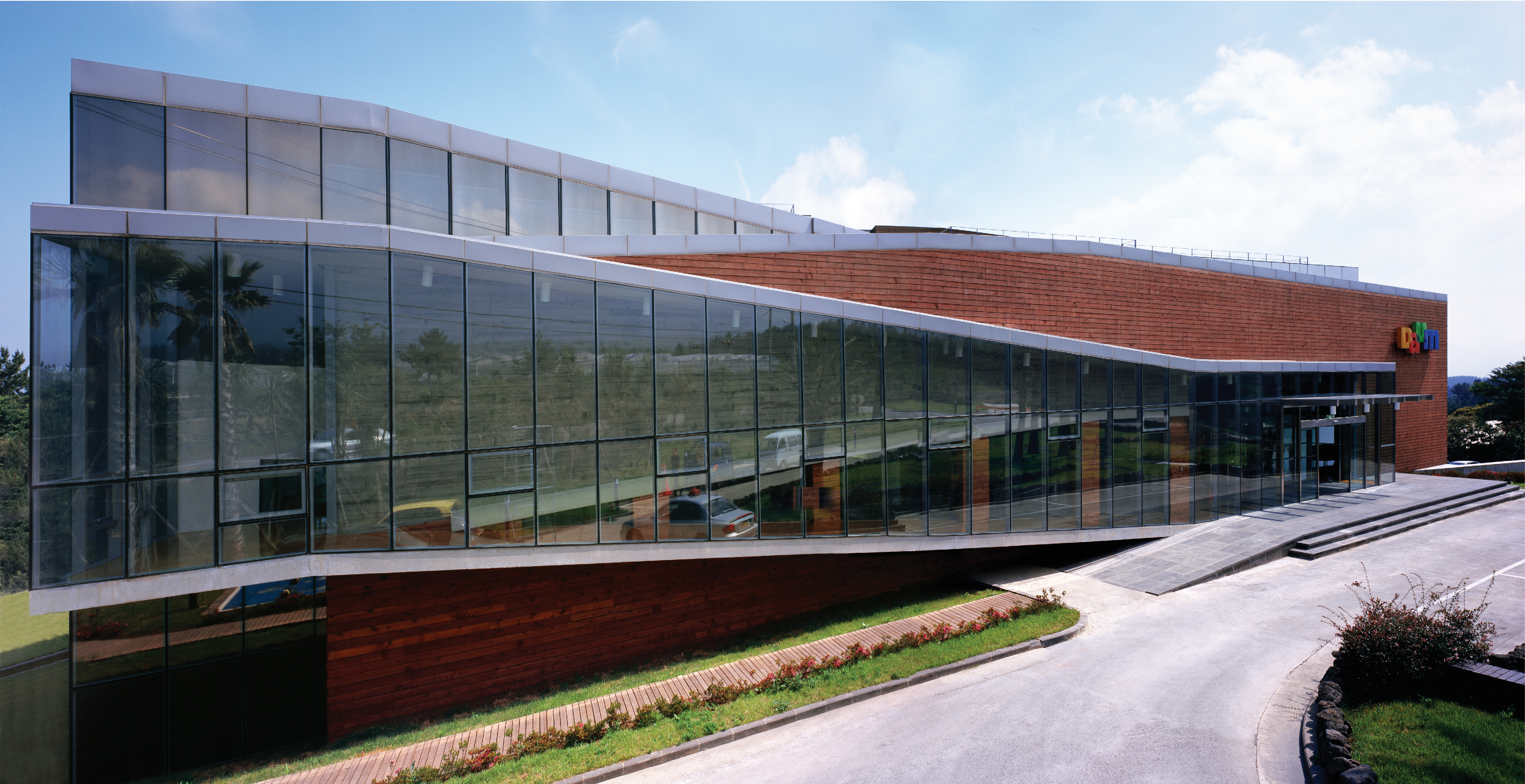 DAUM GLOBAL MEDIA CENTER