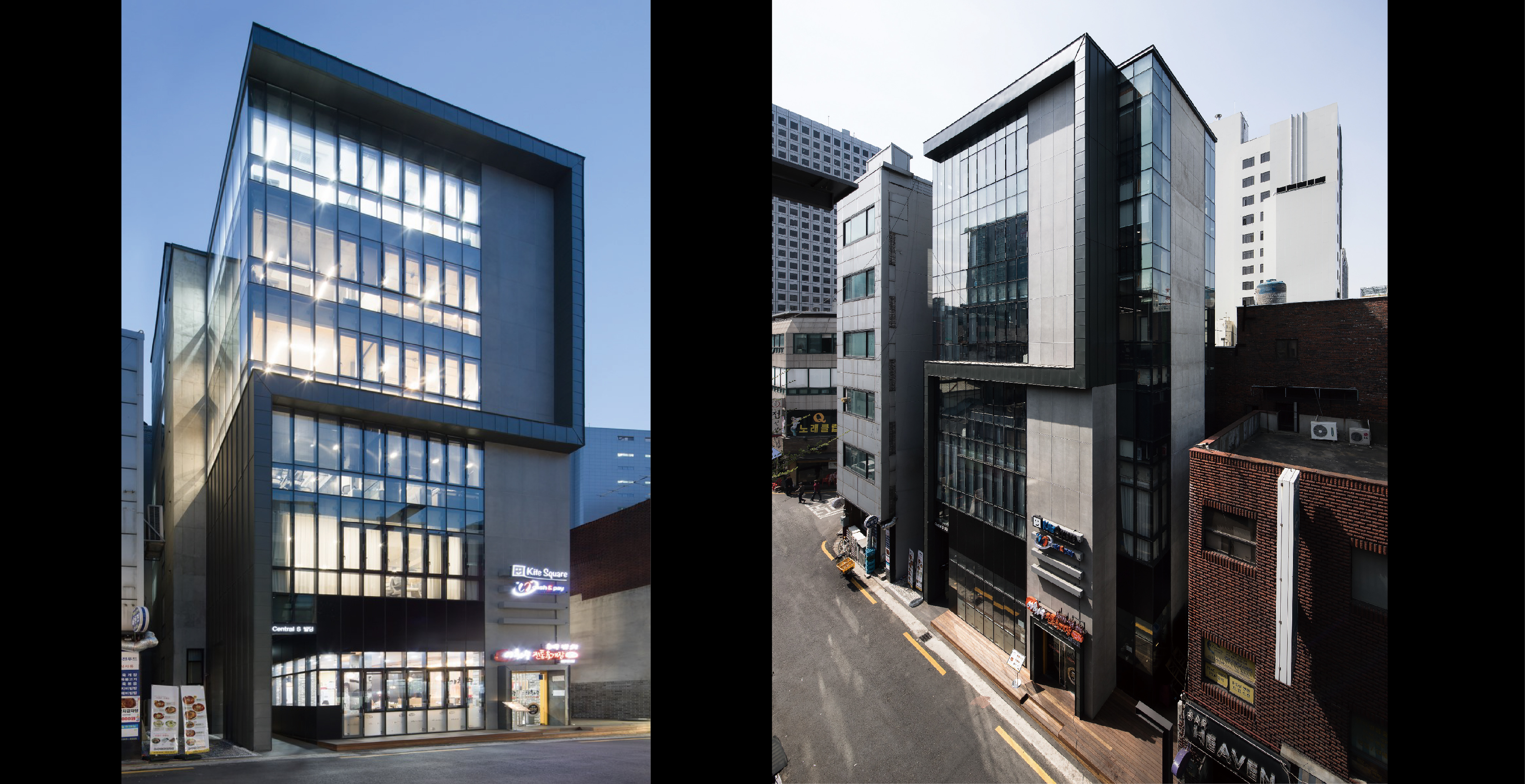 중구 저동 센트럴S