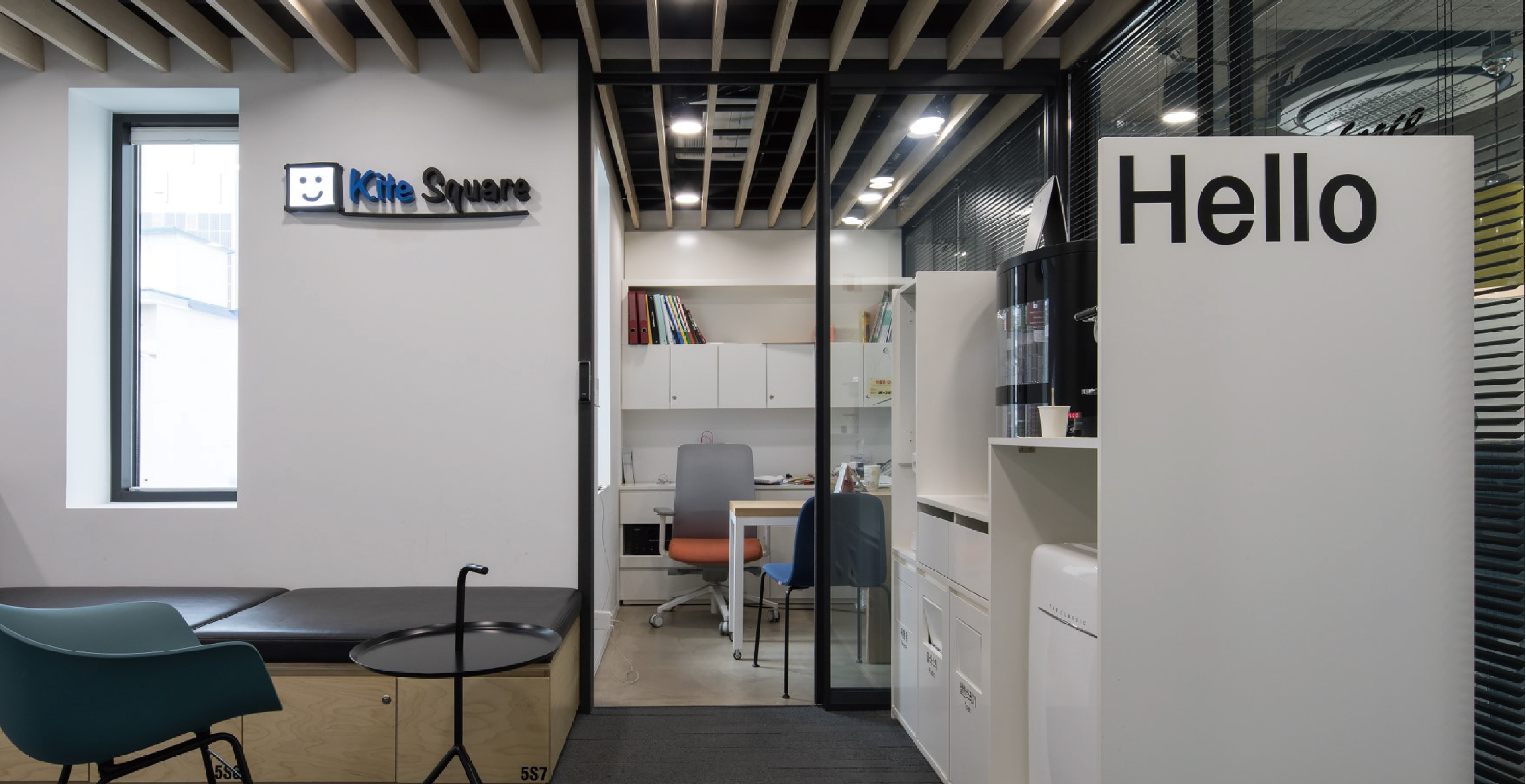 중구 저동 센트럴S