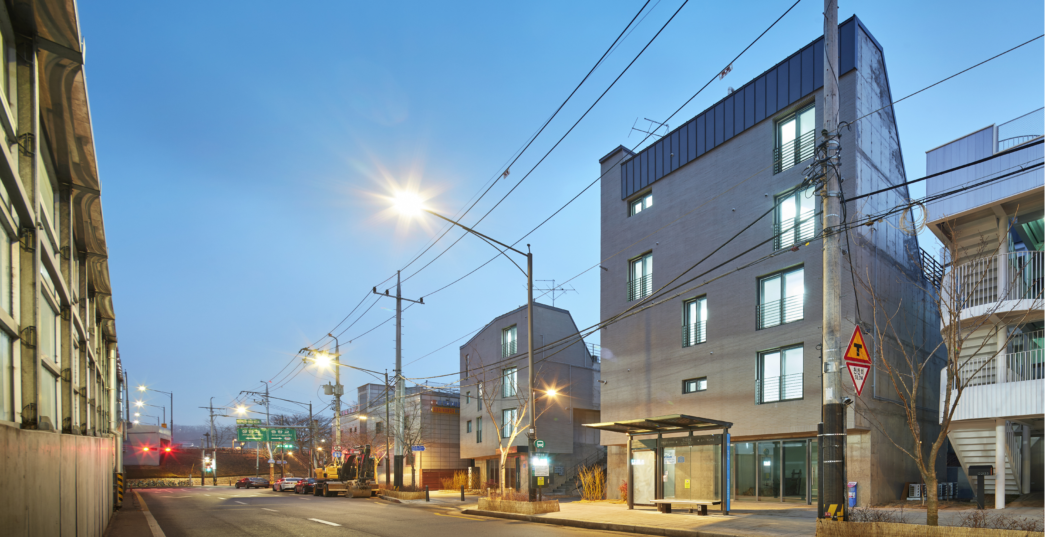 면목동 공동체주택마을 도서당