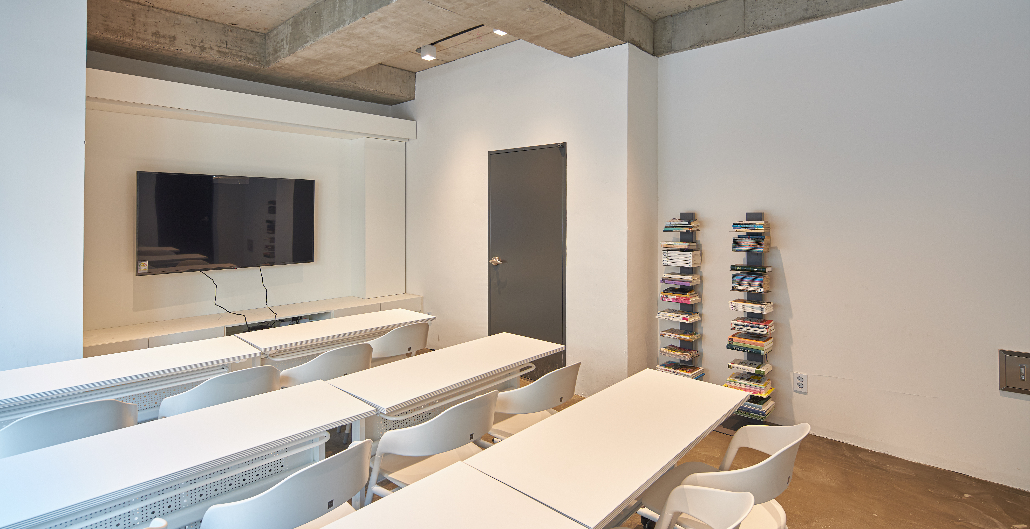 면목동 공동체주택마을 도서당