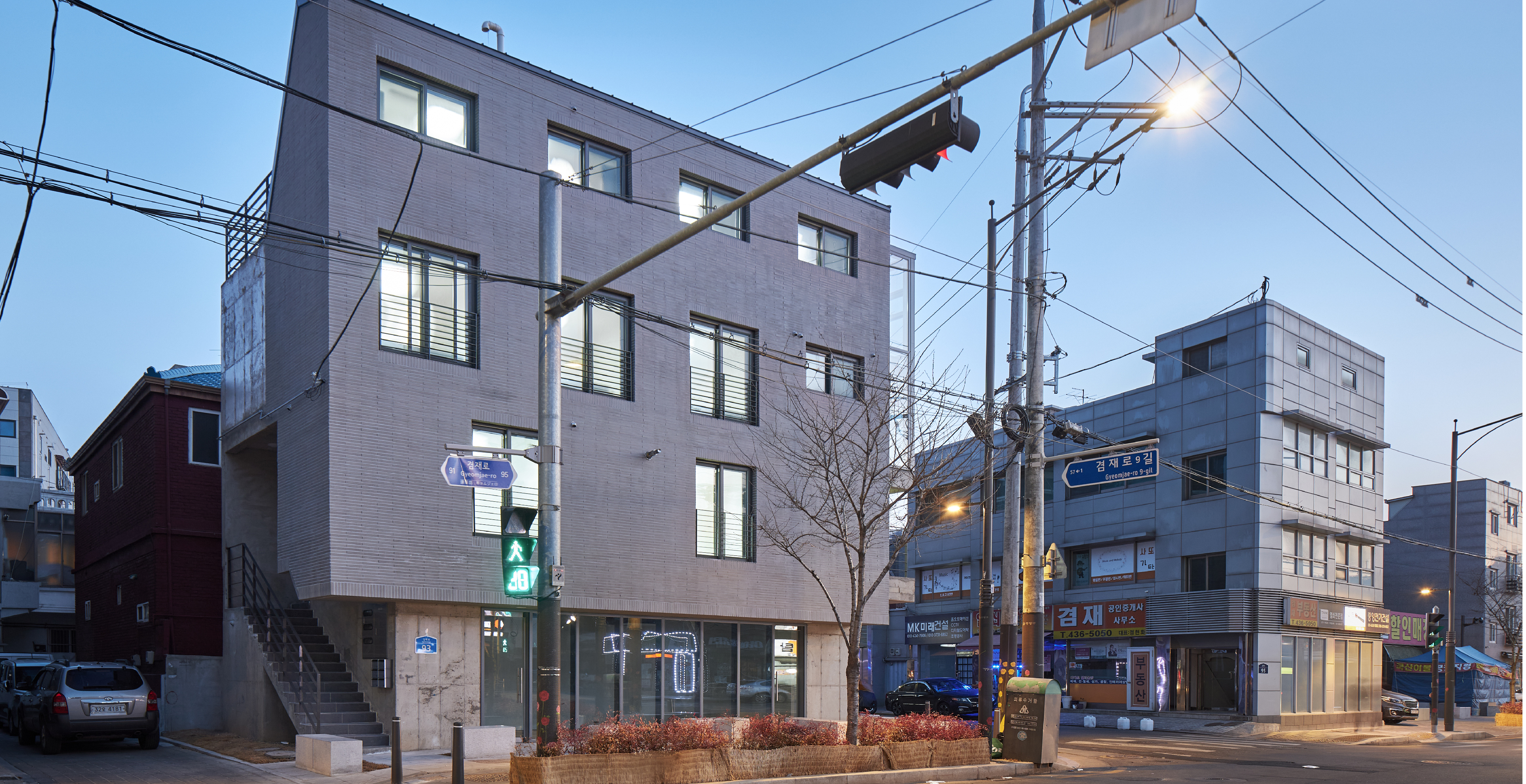 면목동 공동체주택마을 도서당